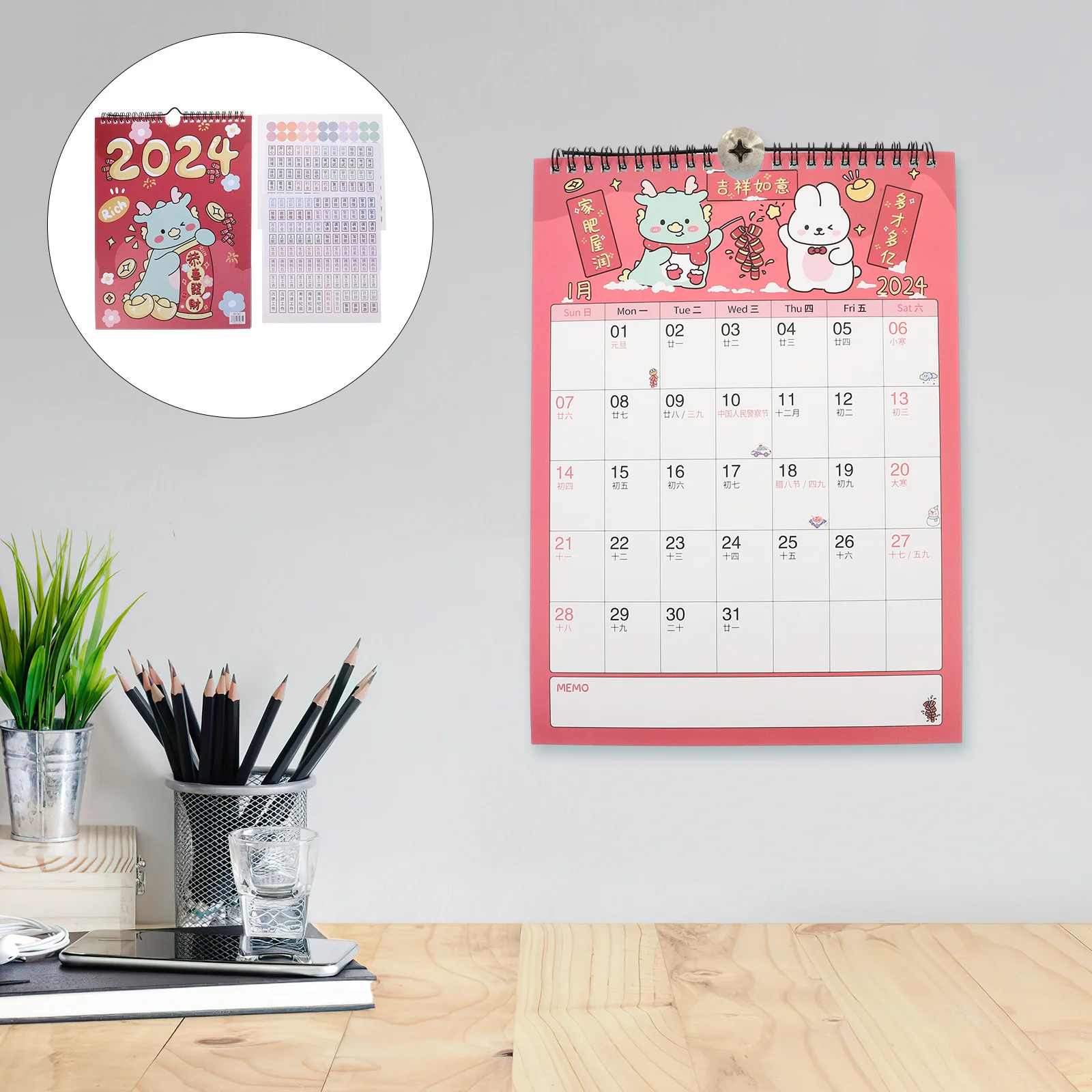 

1Set 2024 Wall Calendar Hanging Monthly Countdown Calendar for Home Office Scheduling to-Do List Planner Wall Calendars