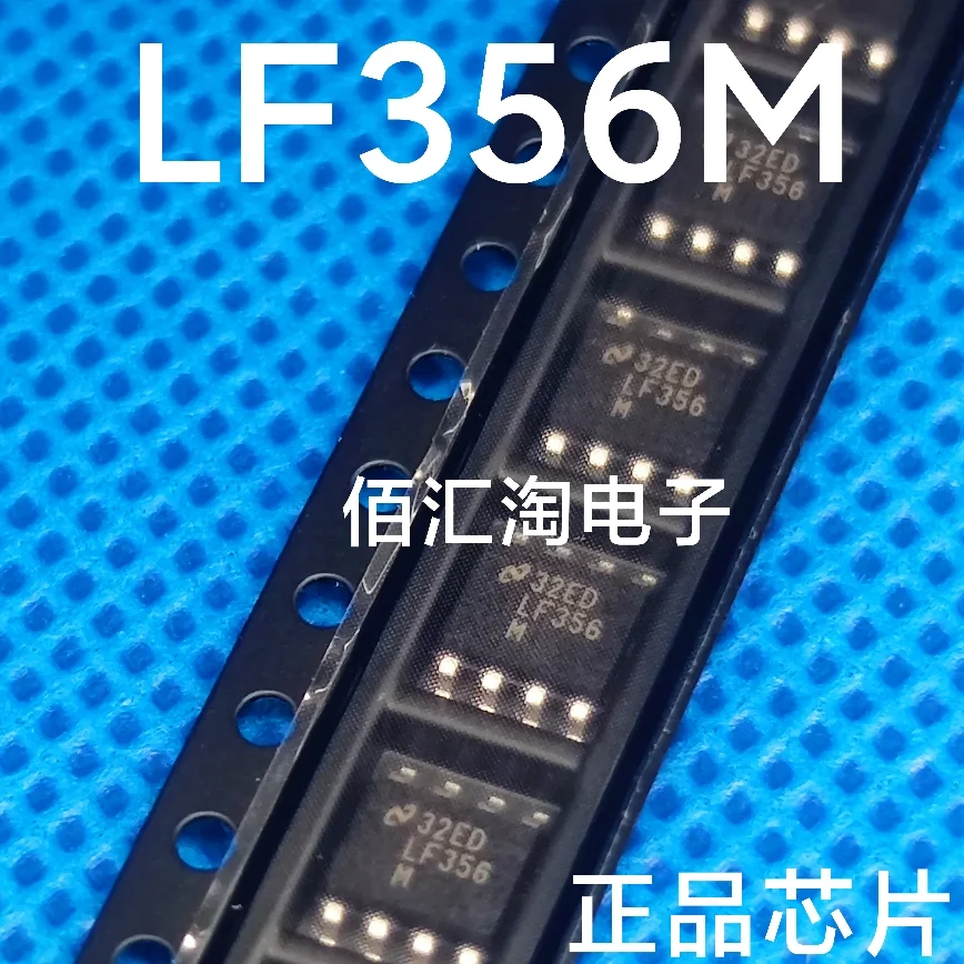 LM311D  LM311DR  LF356M  NE5532D  NE5532DR  HAT1020R   SI9933CDY  SI9933   Brand new genuine produc:SOIC-8