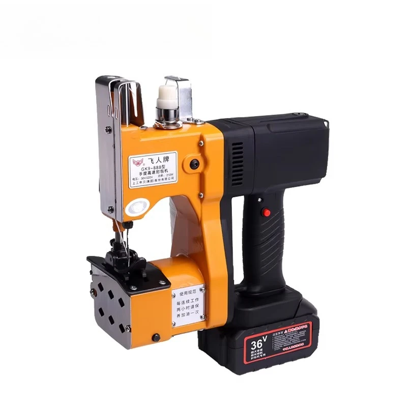 

Small Rechargeable Sewing Machine Hand-held Convenient Weaving Bag Rice Bag Snakeskin Bag Packing and Sealing Machine