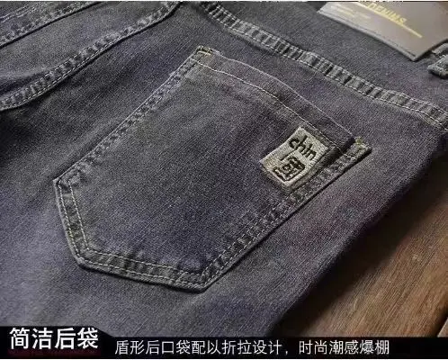 2025년 트렌디 고급 브랜드 남성용 하이엘라스틱 데님 반바지, 여름 얇은 트렌드 패치 자수 하프 워크 하프 팬츠