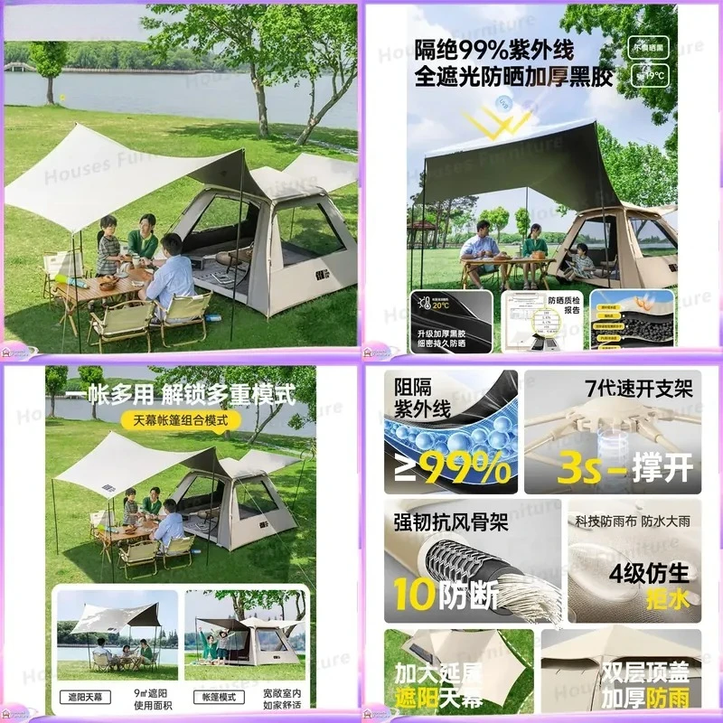 For 2 in 1 Automatic Pop Up Tent Outdoor Camping Portable Folding Canopy Overnight Shelter Full Set Equipment Car Roof Top