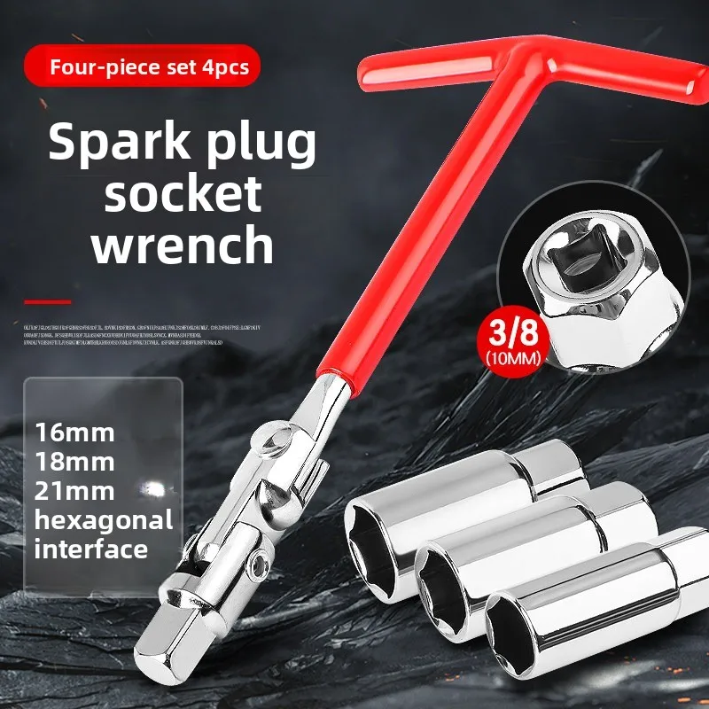 Universal sleeve disassembly and assembly tool, automotive maintenance spark plug sleeve wrench 16mm18mm21mm adjustable