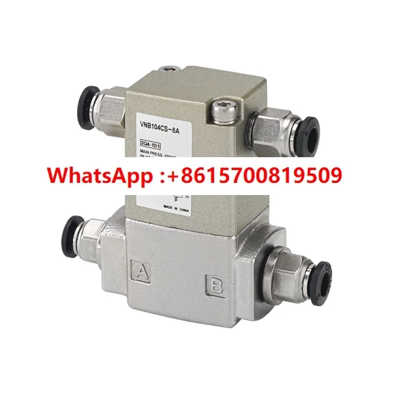 Smc Type Fluid Cont…