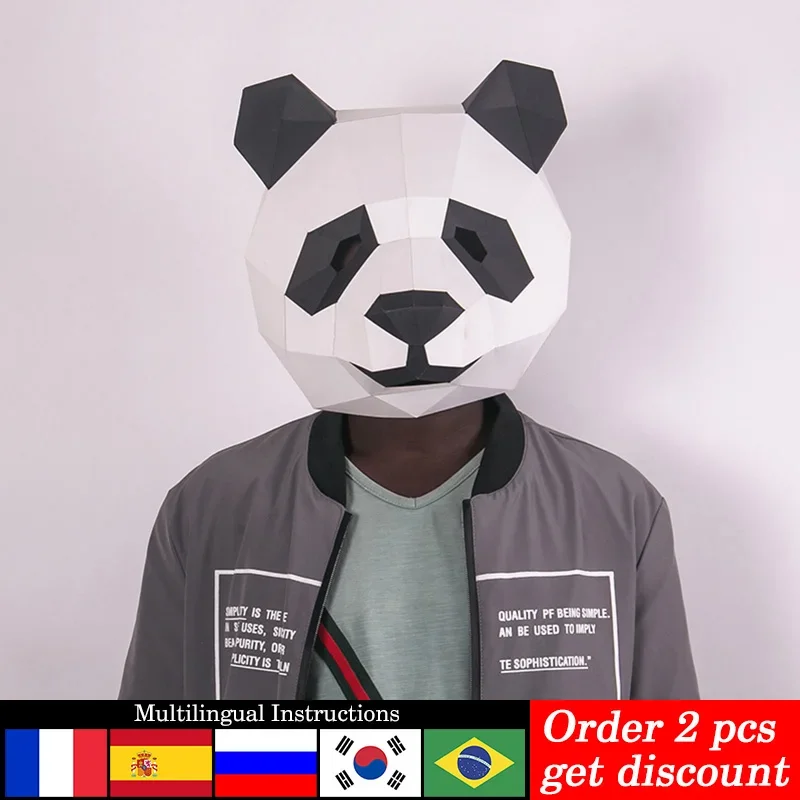 

Pre-cut Panda Mask Paper Model,Small Size,3D Papercraft Art Origami Costume Party Cosplay,Handmade DIY Craft RTY106