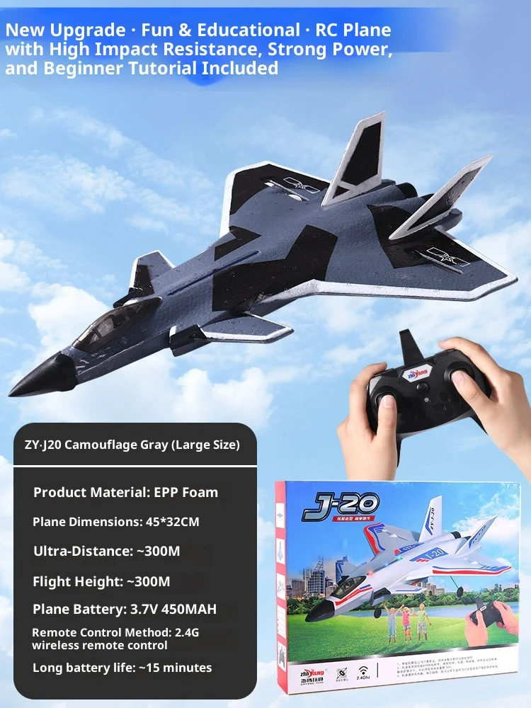 

New 2025 J-20 Remote-Controlled Fighter Aircraft Electric Glider Toy For Boys Perfect Gift Rc Airplane Model Fixed-Wing Toy