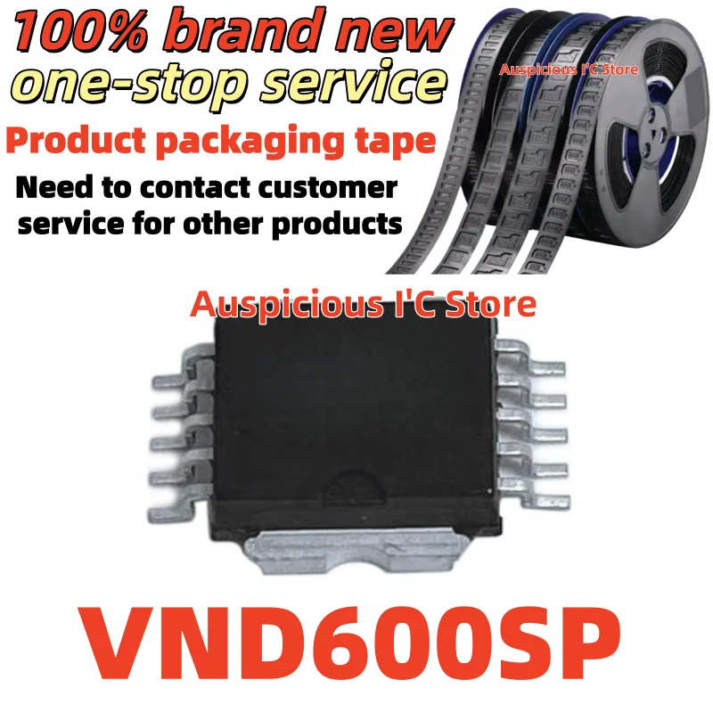 

(5-10pcs) VND600SP HSOP-10