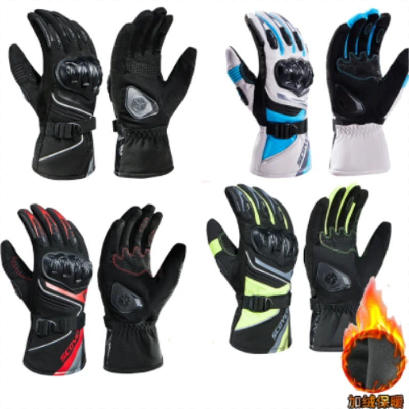 

Длинные мужские мотоциклетные перчатки SCOYCO, водонепроницаемые аксессуары для мотокросса, перчатки, износостойкие, с множественной защитой, сенсорный экран