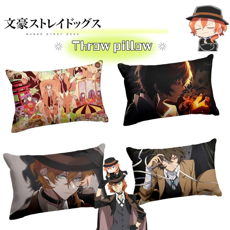 

Bungo Stray Dogs Osamu Dazai Atsushi Nakajima креативная подушка для тела с героями мультфильмов аниме для спальни, декор для общежития