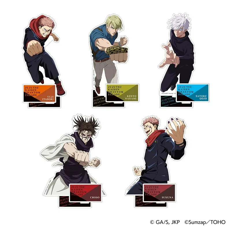Jujutsu Kaisen Gojo Satoru 15cm Acrylic Stand Sukuna Choso Yuji Itadori Kento Nanami Phantom Parade Keychain