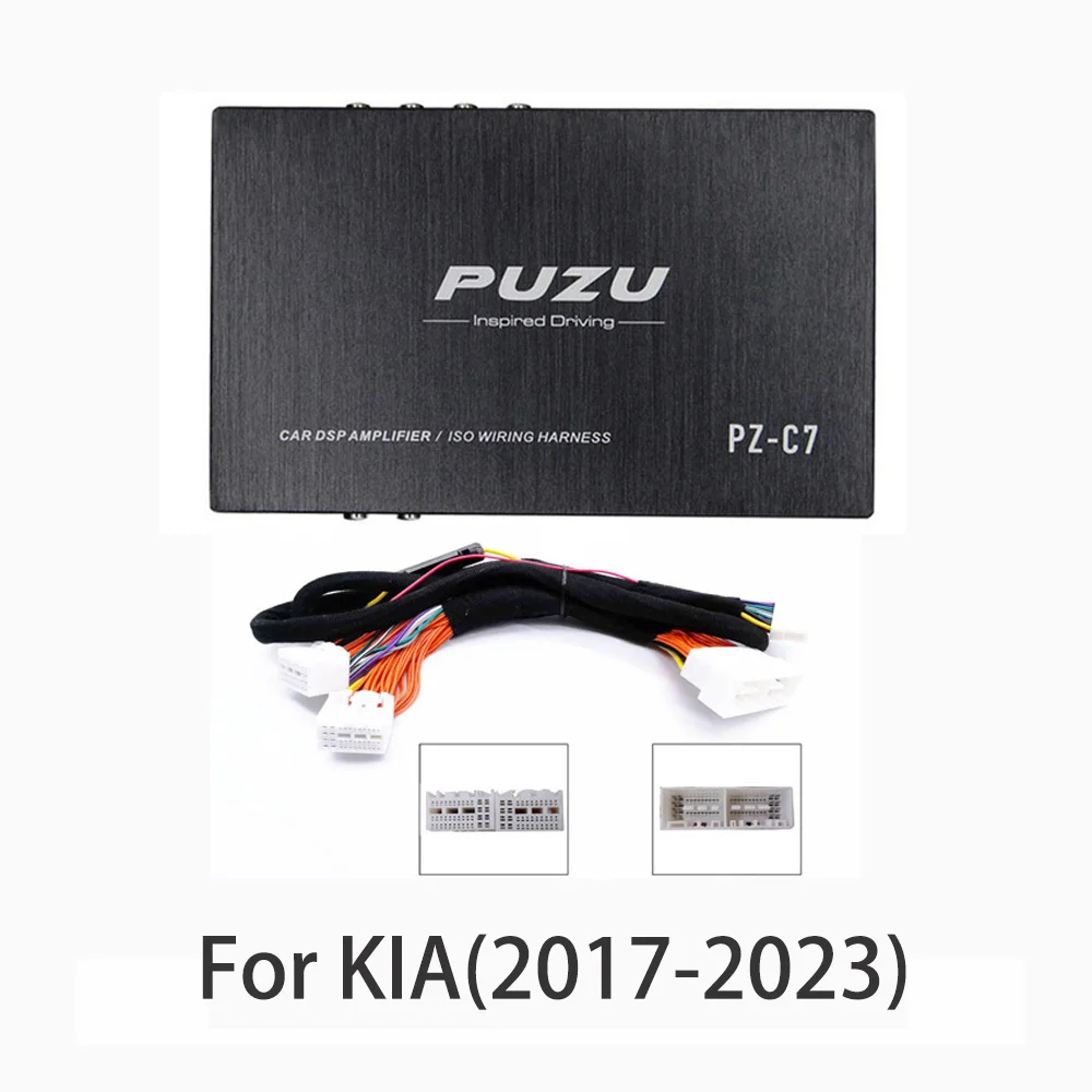 PUZU PZ-C7 kabelboom 4X150 W Auto DSP Versterker Autoradio Geluid Upgrade Digitale Audio Signaal Processor Voor Hyundai VOLKSWAGEN