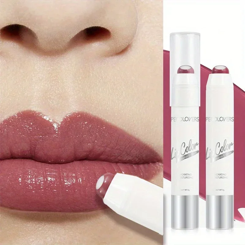 Moisturizing Lipstick Balm Hydrating Long-Lasting Lip Glaze Non-Stick Formula Nude Tone Lip Care Nourishing Lip Gloss
