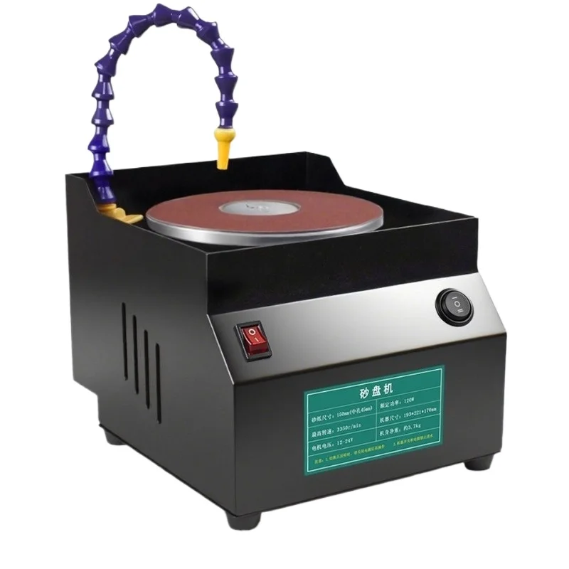 150mm Water-Cooled Electric Knife Sharpener - Wet/Dry Grinding Wheel with One-Touch Water Circulation & Adjustable Speed
