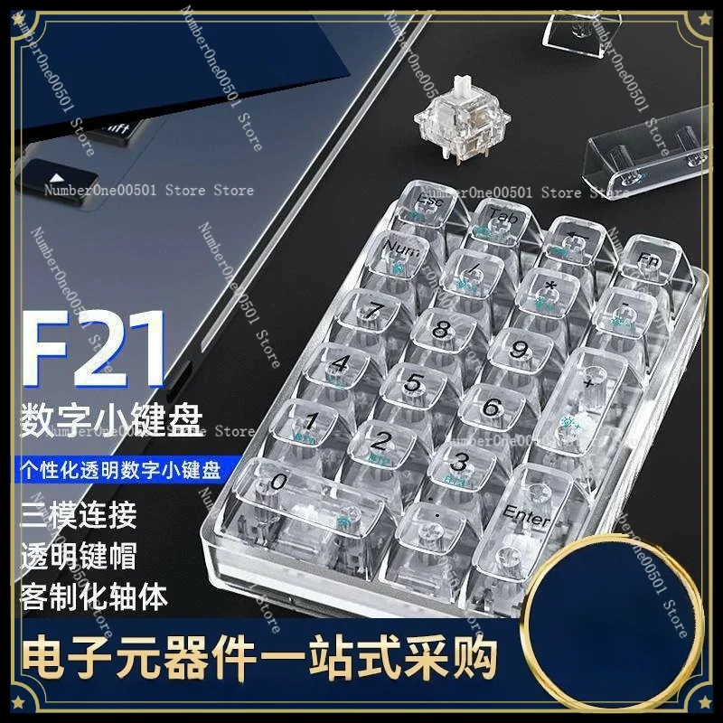 teclado-numerico-mecanico-inalambrico-f21-bluetooth-para-portatil-financiero-transparente-de-cristal-externo