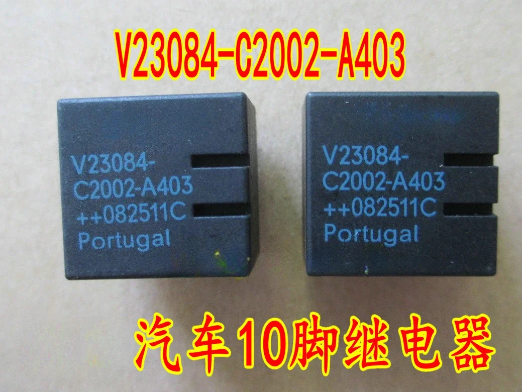 V23086-C1001-A602 V23084-C2001-A303 V23084-C2001-A403 V23084-C2002-A303 V23084-C2002-A403 V23086 Auto relay