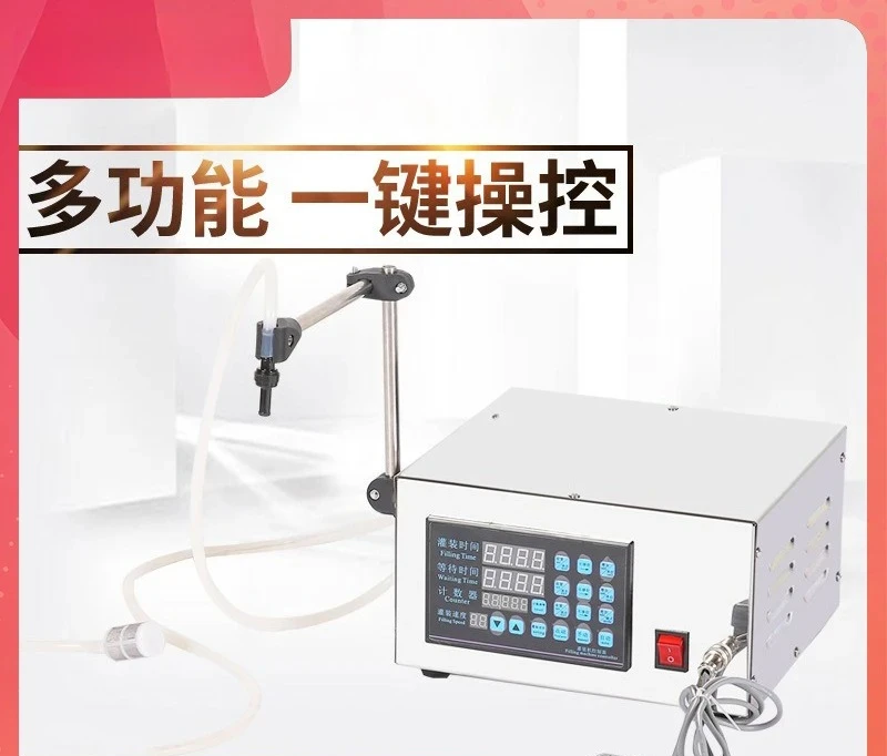 Semi-automatic filling machine,