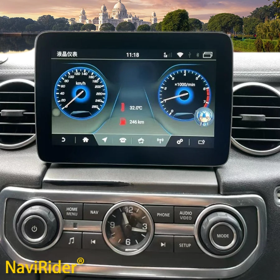 Android 13 For Land Rover Discovery 4 LR4 2009-2016 Car Multimedia Radio 8.4inch Carplay Car Bluetooth GPS 4G Video Autoradio