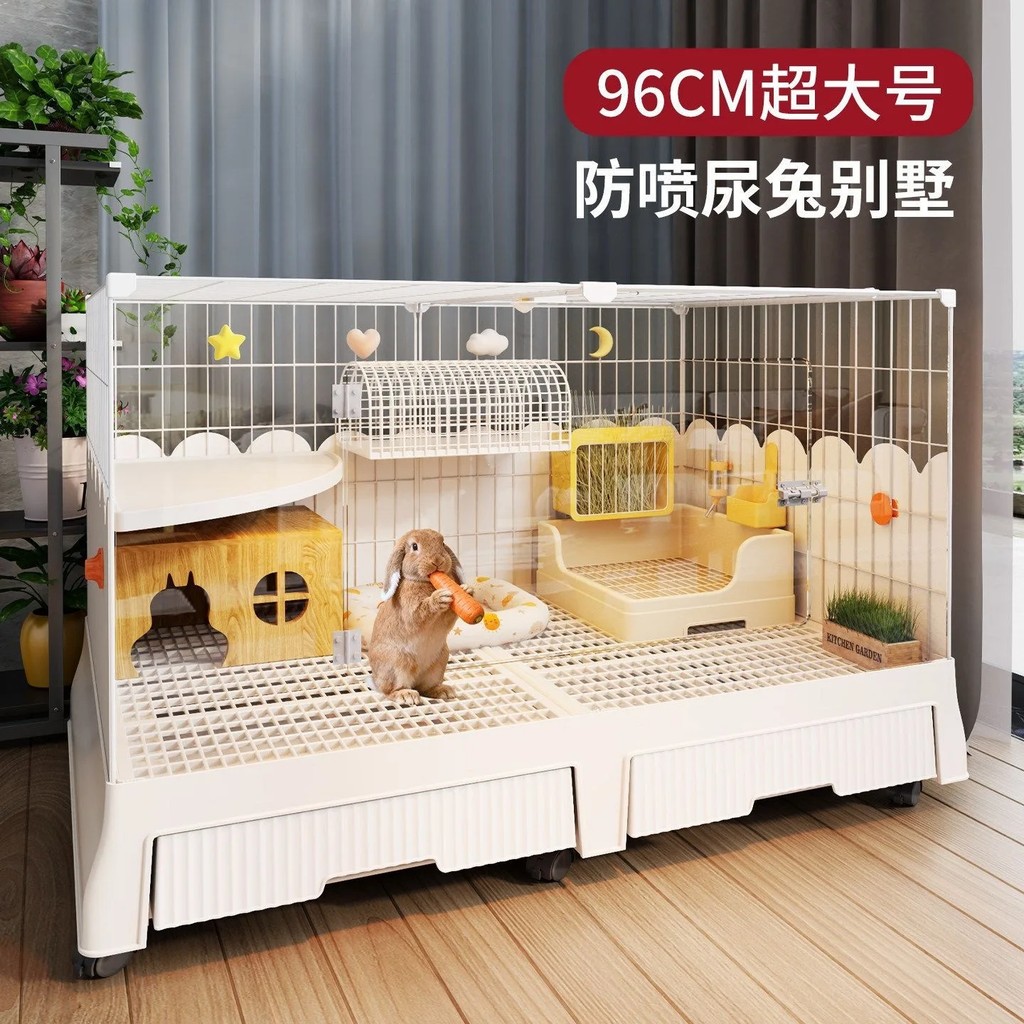 Rabbit special cage anti-splash urine household king-size transparent luxury villa raising angolan guinea pigs guinea pigs