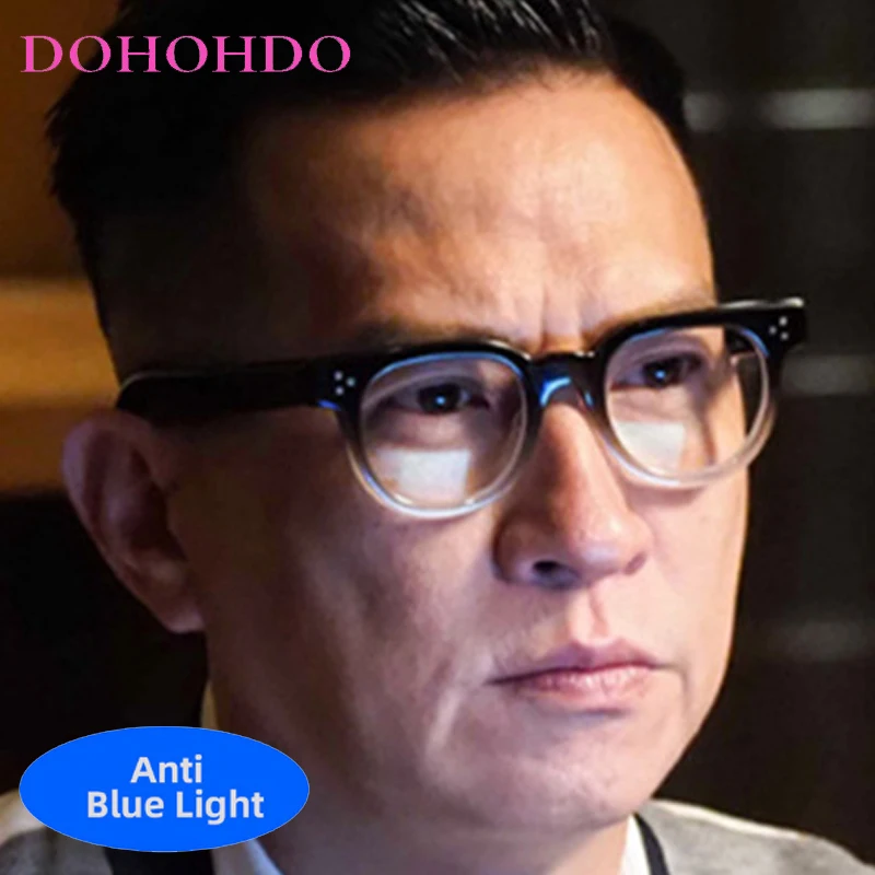 

Punk Classic Square Frame Rice Nail Reading Eye Protection Glasses For Women Men Optical Computer Blue Light Blocking Eyewear