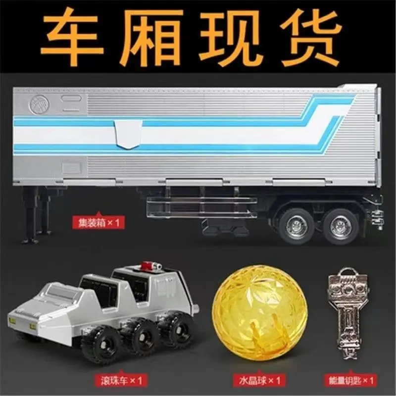 Transformation Universal Oversize Carriage Suitable for 30CM WEIJIANG MPP10 SS05 LS03 LS03F Trailer Container Action Figure Toys