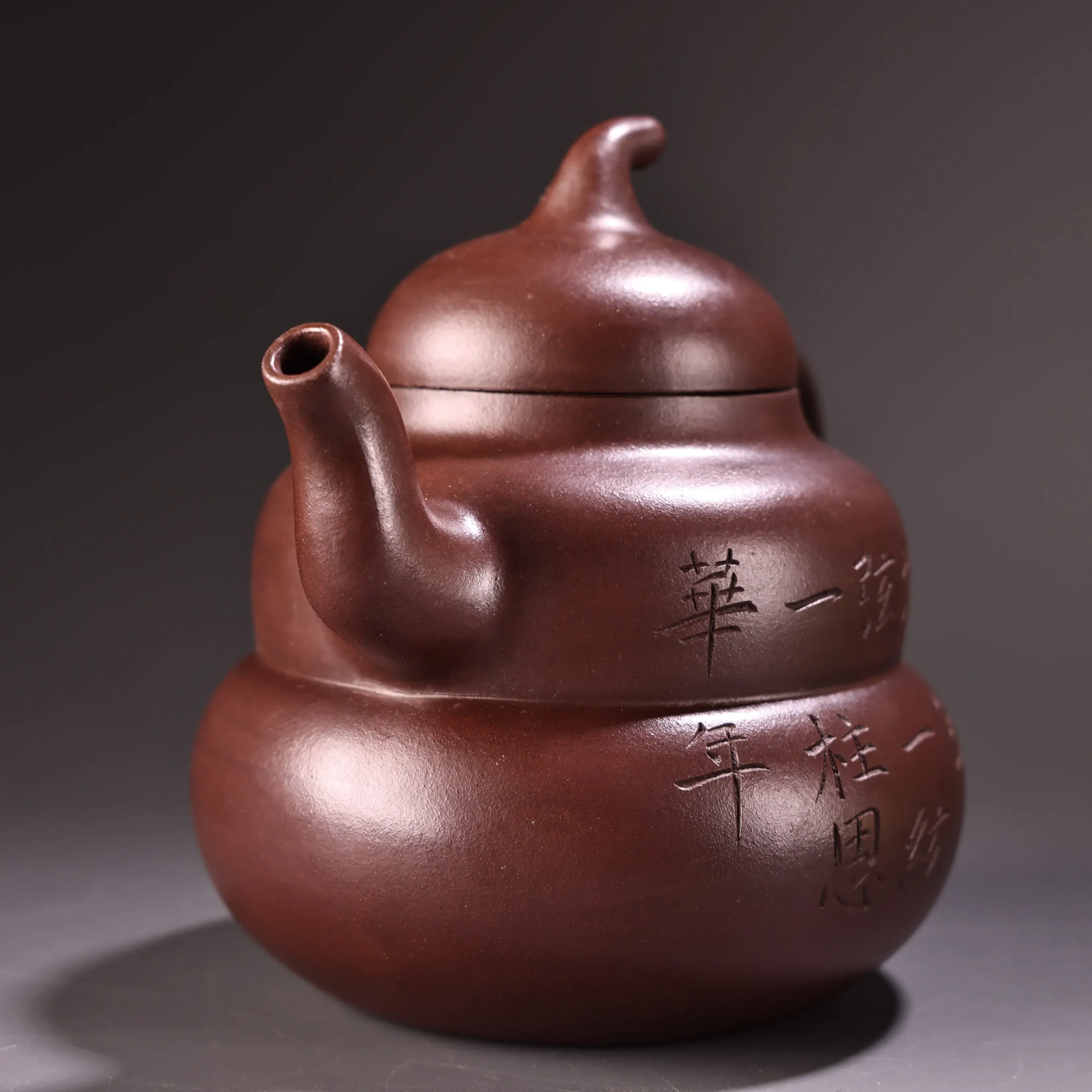 Raw purple clay ore high-end Purple Clay Teapot Poetry and calligraphy patterns Gourd shaped pot Teapot Pot Tea Maker Ornaments