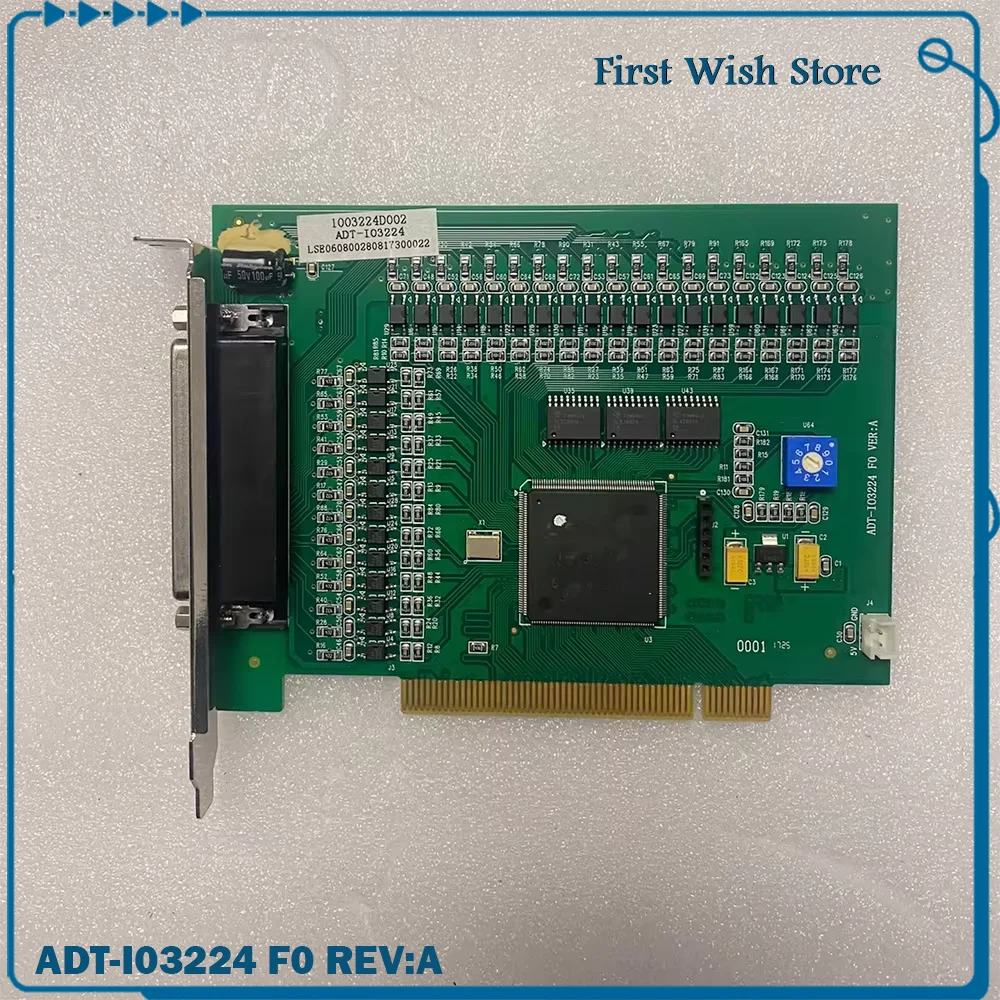 Motion control card ADT-I03224 F0 REV:A