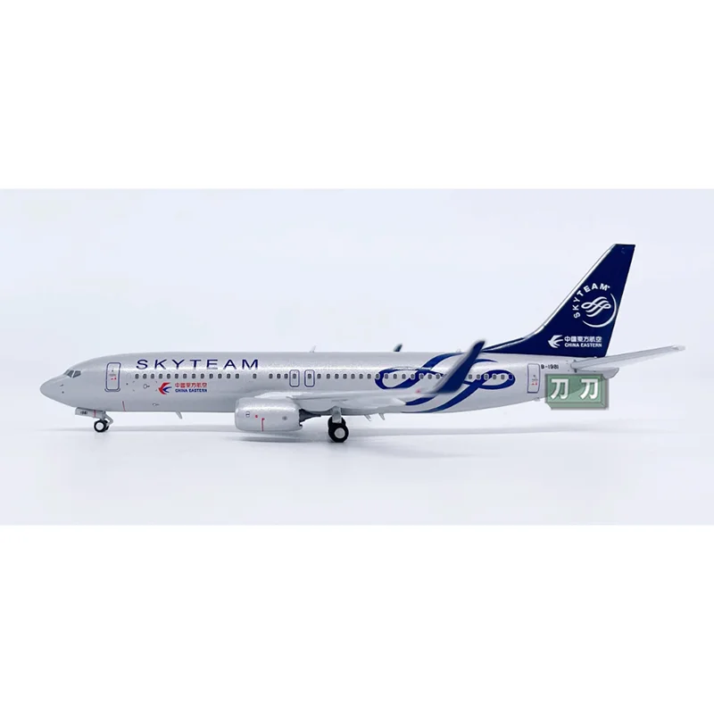 

Литой под давлением масштаб 1/400, Китай Eastern Airlines B737-800, пассажирский самолет B-1981, имитационная модель из сплава, коллекция игрушек