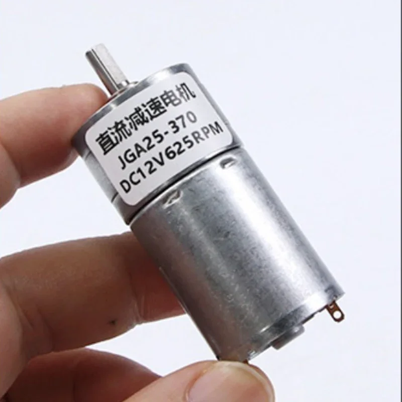 JGA25-370 Geared motor DC motor 6V 12V 24V electric gear motor high torque 5/10/15/30/60/100/150/200/300/400/500/1000/1200 rpm