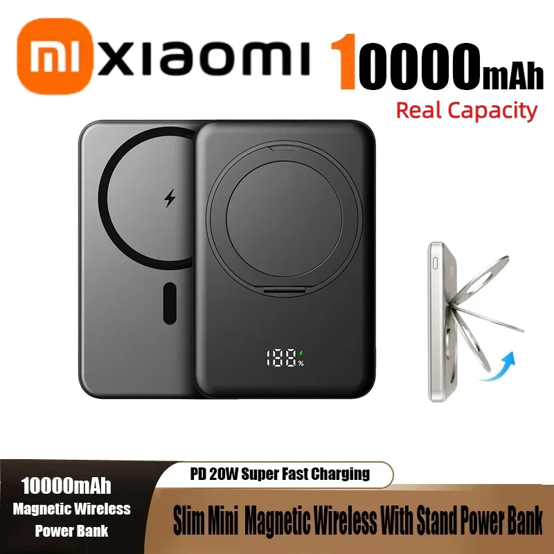 Xiaomi 10000mAh Μίνι Μπαταρία Power Bank 16.52€