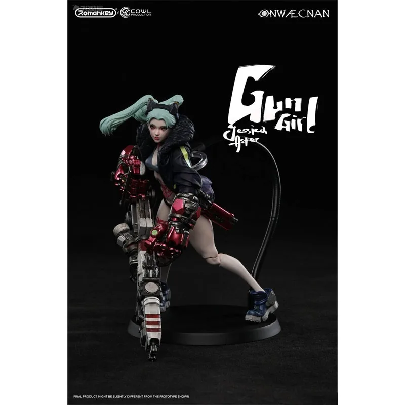 1/12 ロマンキー×COWL GUN GIRL ジェシカ・アスター リペアver. アクションフィギュアおもちゃ男の子/女の子/子供/クリスマスギフトモデル装飾品
