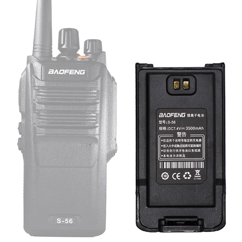 BAOFENG S-56 Wasserdichter Walkie-Talkie-Li-Ionen-Akku 3500 mAh 7,4 V für BF-S56 Zwei-Wege-Radios Extra Original-Akku