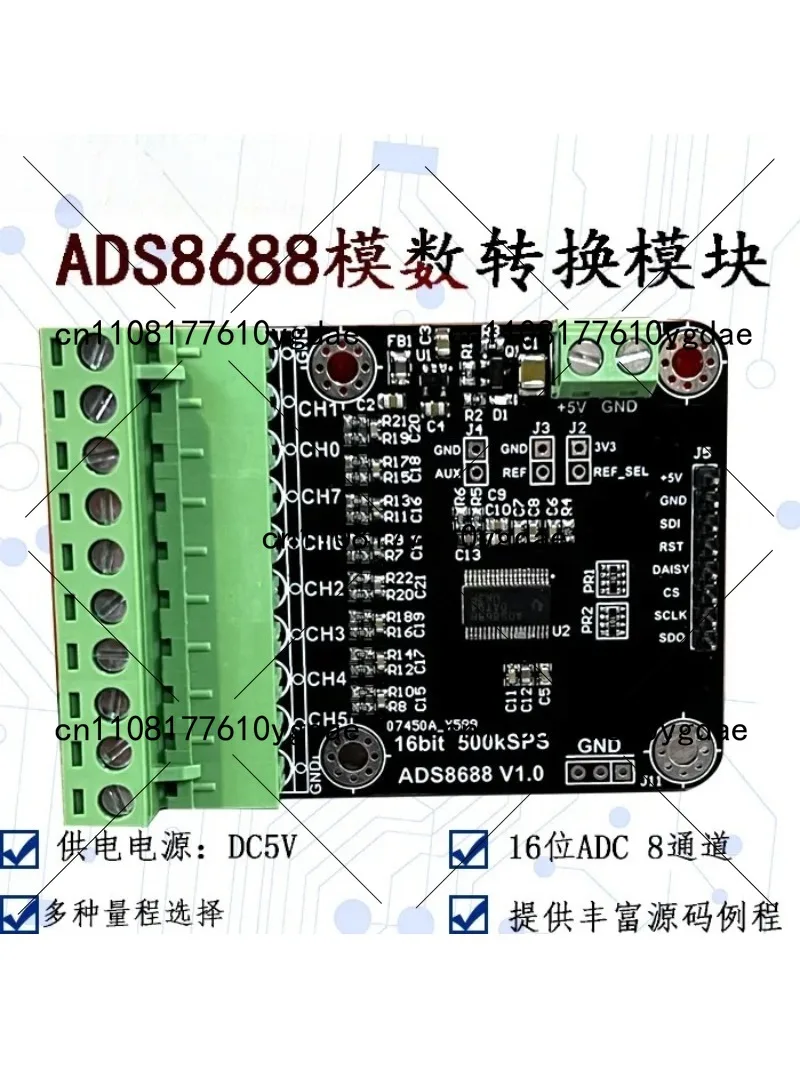 ADS8688 8 Channel 1…