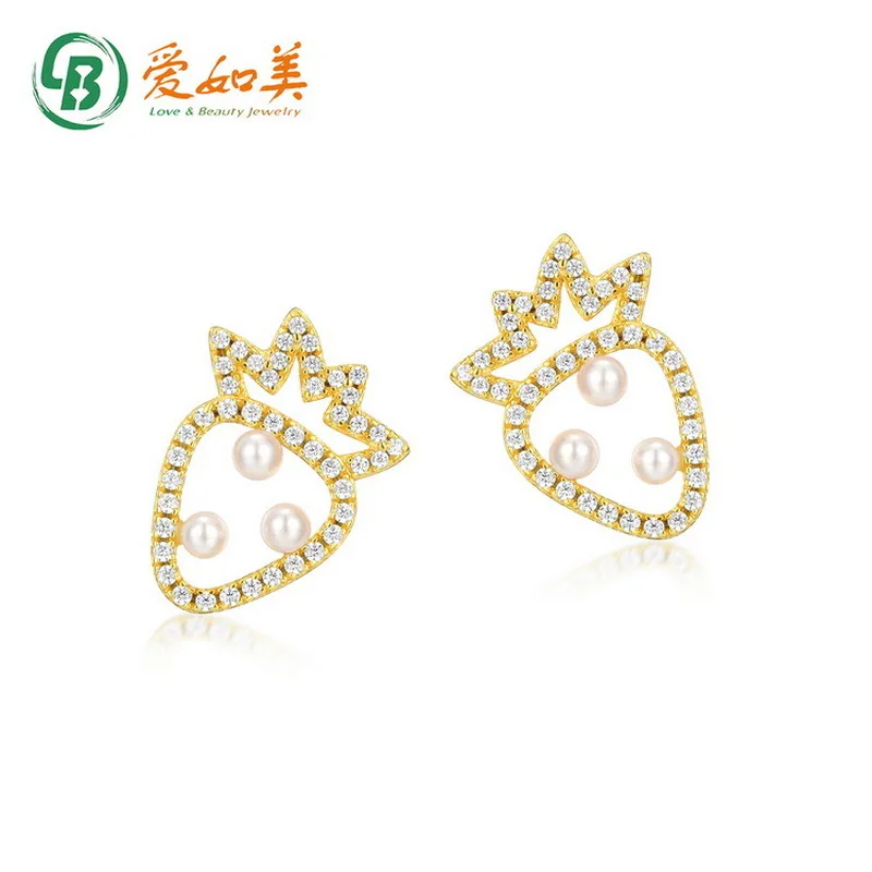 

New Fruit Series Girl Cute Fruit Strawberry Earrings 18K Gold PT950 Platinum Silver Plated 7-Layer Gold Earrings for Women