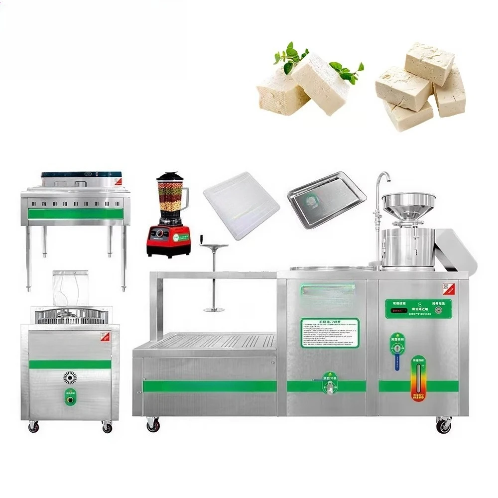 Expandable Small Tofu Production Line Stable Running Bean Curd Equipment