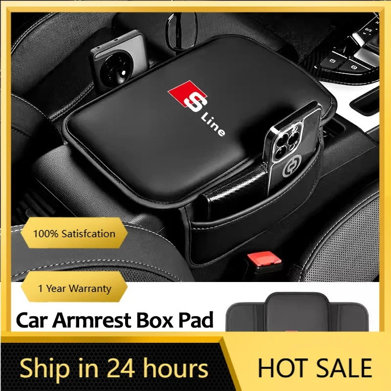 2025 Hot Car Armres…