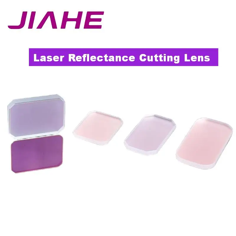 Laser Welding Reflective Lens 30x14x2 27x14x2 Cutting Head Collimation for WSX SUP QILIN HANWEI Welder Reflective Lens