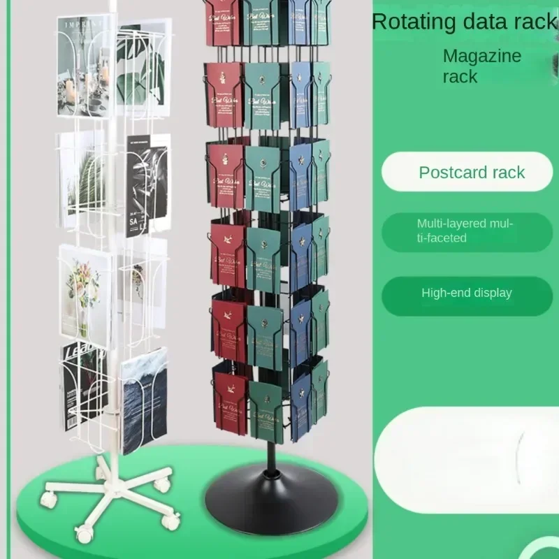 Postcard Information Brochure Rotary Display Stand Page Vertical Folding Newspaper and Magazine Shelf Floor