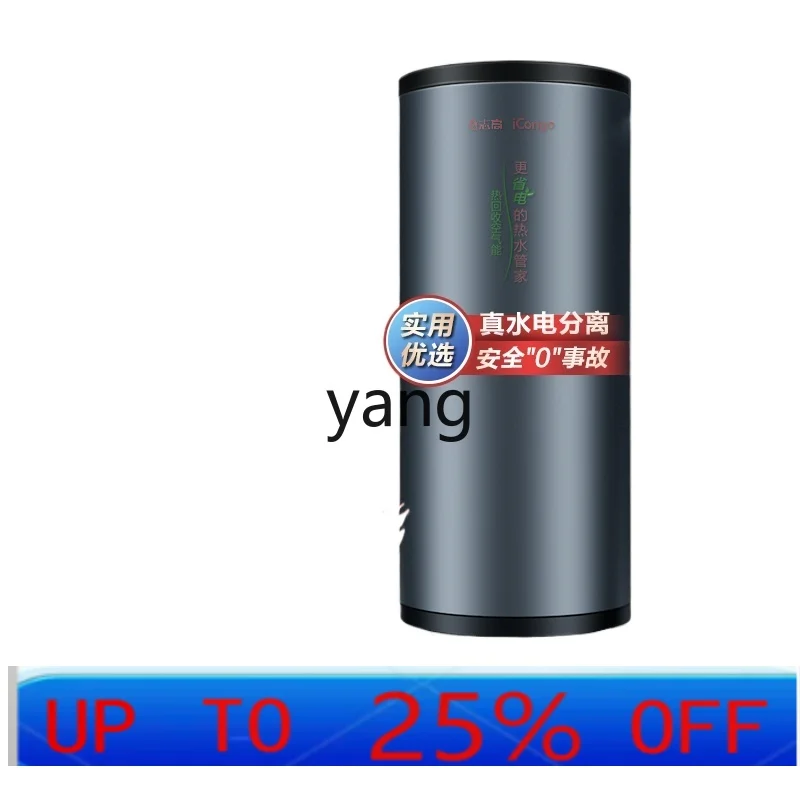 

lmm air energy 200 liters household first-class energy efficiency 320L commercial heat pump power saving and energy saving