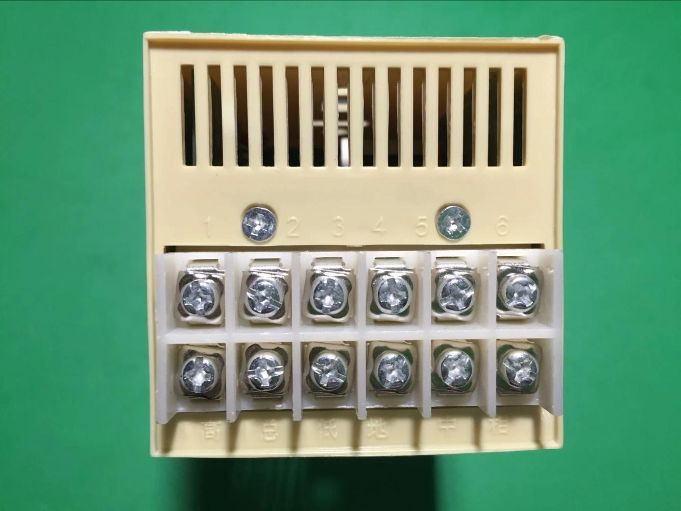 Bkc Voltage Regulat…