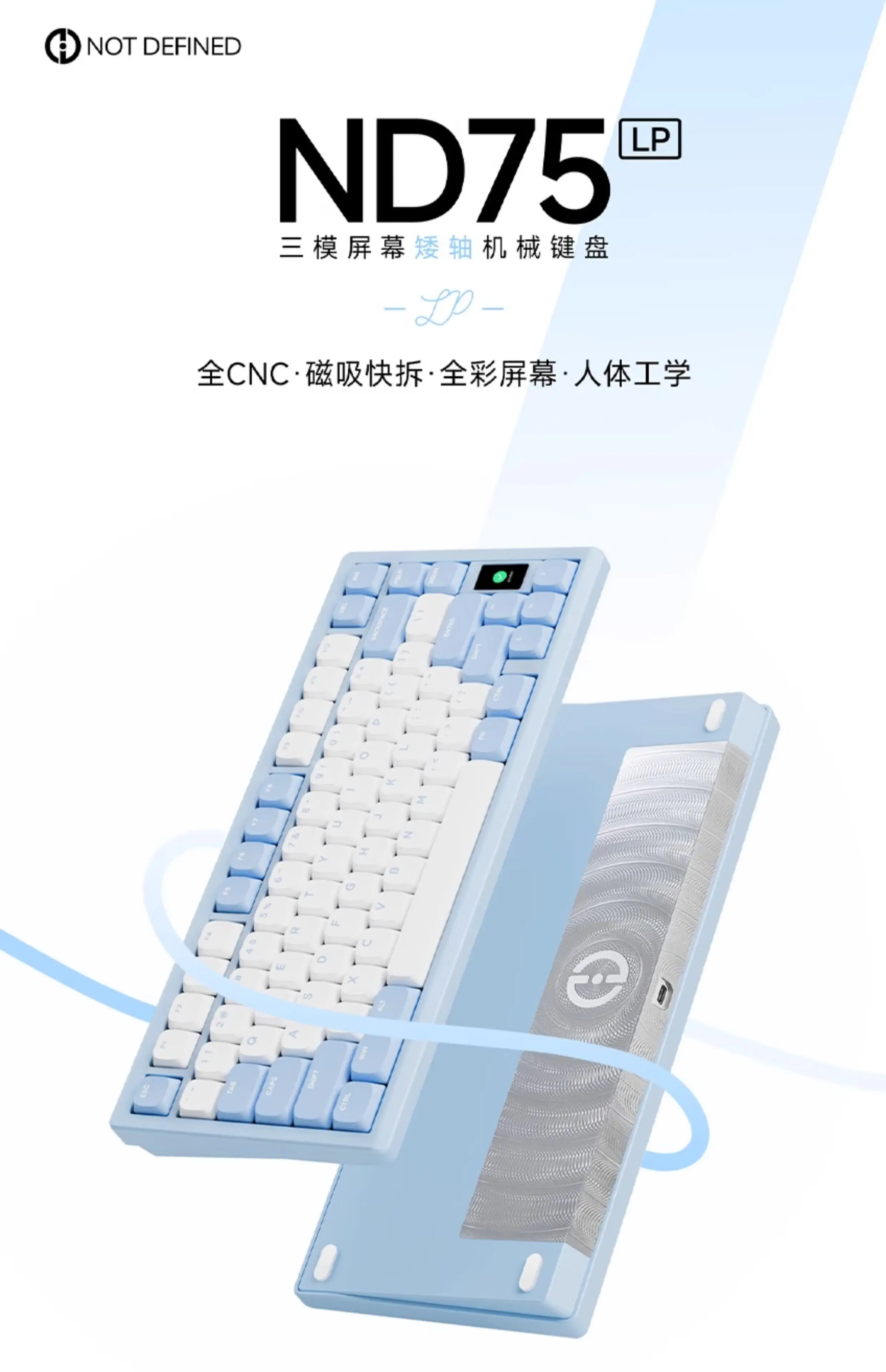 Teclado Mecânico de Baixo Perfil Ndnh Nd75LP em Alumínio CNC, Sem Fio Bluetooth Tri-Modo, RGB Personalizável, com Apoio de Mão de Liberação Rápida