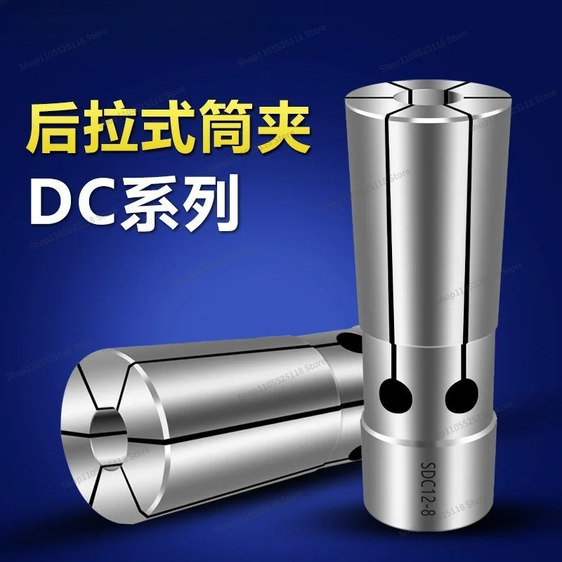 For Pull Back Collet SDC04 SDC06 SDC08 SDC12 High Precision Elastic Pull Back Collet