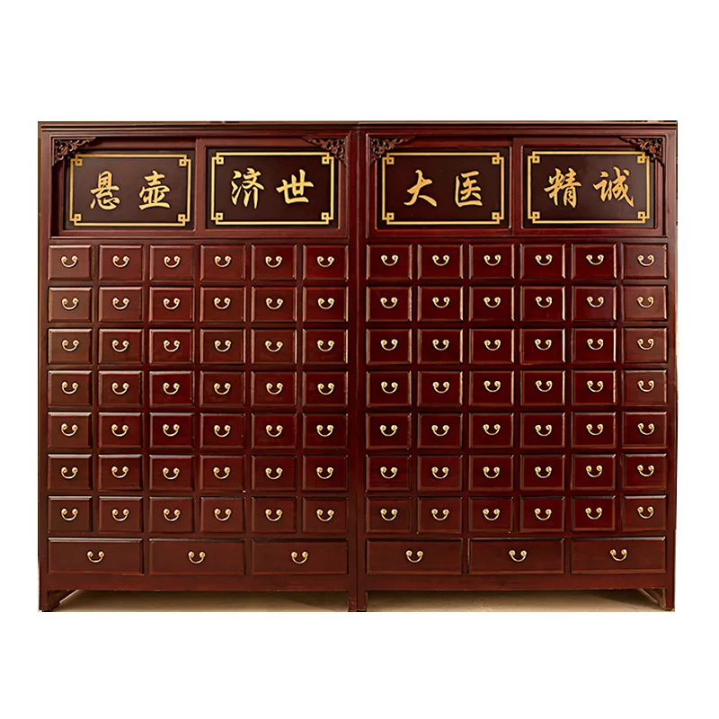 

Solid wood economical home clinic traditional Chinese medicine cabinet wooden traditional Chinese medicine cabinet