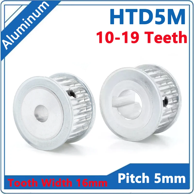 1pcs Tooth Width 16mm 5M Timing Pulley 10 12 14 15 16 17 18 19 Teeth HTD5M Aluminum Synchronous Wheel Bore 4-15mm Pitch 5mm