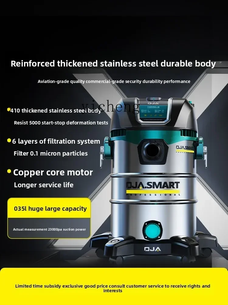 ZZクリーナー 家庭用 大型吸引 工業用 ハイパワー 回収 装飾 特殊 ホテル 車 美容