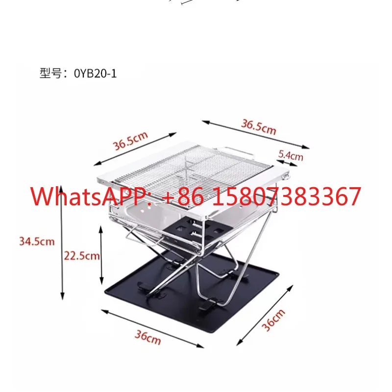 Outdoor Camping Charcoal Grill Bbq Adjustable Foldable Vertical Durable Bbq chargoal Grill Barbecue