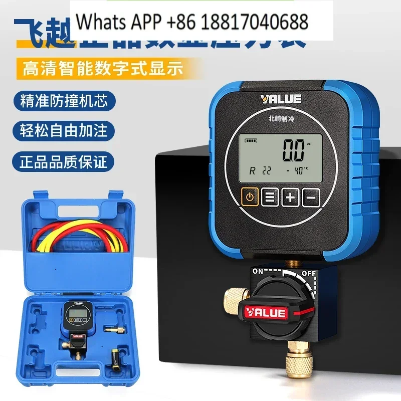 VDG-S1 Electronic F… - image