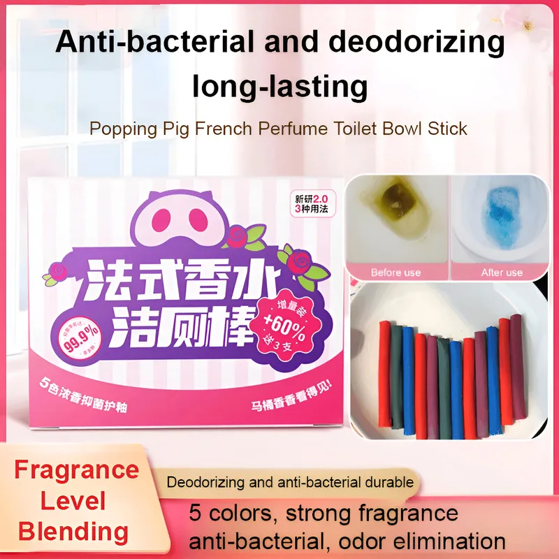 

[One Stick Lasts for 300 Uses] Fragrant French Perfume Toilet Cleaner Stick/Remove Stain/Odor Elimination/Anti-Bacterial