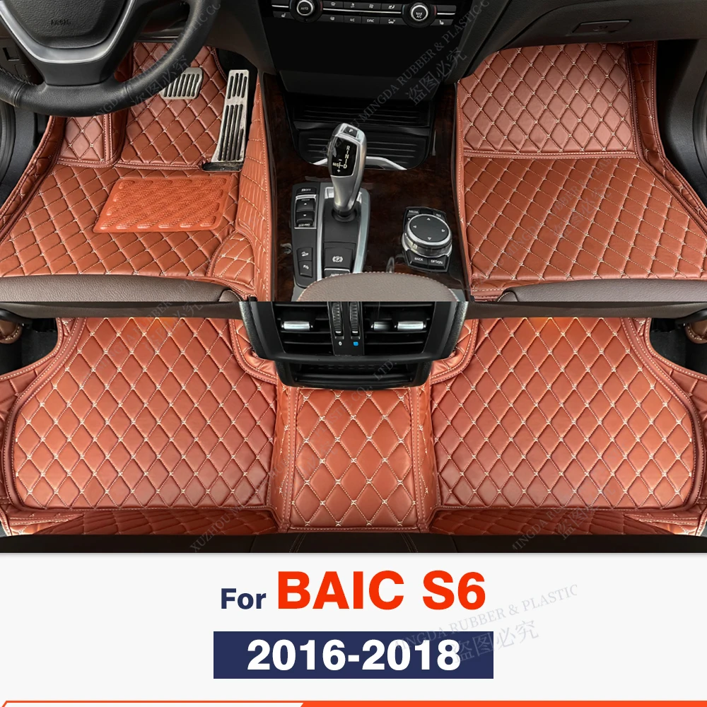 

Автомобильные коврики на заказ для BAIC S6 2016 2017 2018, автомобильный ковер, детали интерьера, аксессуары, детали защитных накладок