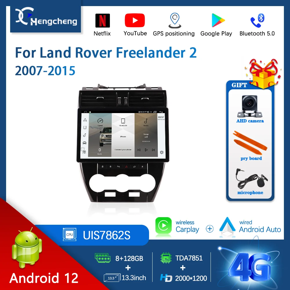 13.3 inch Android12 4G Carplay Car Multimedia Video Player For Land Rover Freelander 2 2007-2015 GPS Navigation Auto 360camera