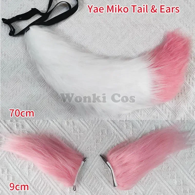 

Inazuma Yae Miko Cosplay Tail Ears Fluffy Plush Pink Soft Fox Tail Ears Cosplay Prop