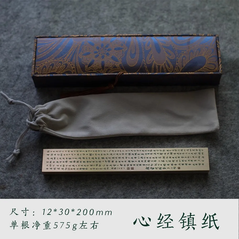 fermacarte-cinese-in-ottone-massiccio-da-1-pezzo-decorazione-da-scrivania-fatta-a-mano-intagliata-in-profondita-per-sala-studio-regalo-per-ufficio-orientale